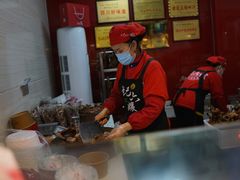-王浩儿纪六孃甜皮鸭(乐山总店)