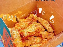 -阿捡忭京炸鸡(韭菜园总店)