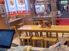 -犟一碗双椒鸡面(得意世界店)
