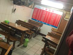 -三哥田螺(北书院街店)