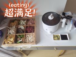 -敦南真爱月子会所(黄埔店)