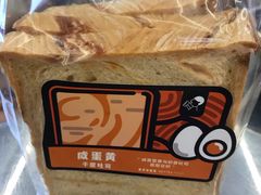 -喜茶(深圳丰盛町店)