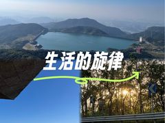 -东部华侨城
