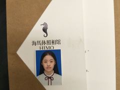 -海马体照相馆(大连罗斯福广场店)