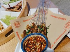 -怪噜范·老贵阳街头名小吃(数博万达店)