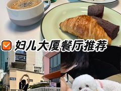 -J cafe 朝夕餐厅