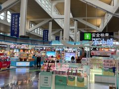 -厦门高崎国际机场-T3航站楼