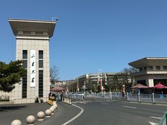 -山东大学(威海校区)