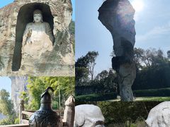 -柯岩风景区