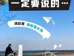 -巧克力渔家.小船海鲜胶东菜(万平口店)