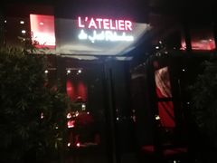 门面-L'ATELIER de Joel Robuchon(外滩18号店)