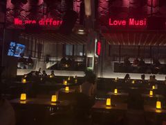 -FOUR PLAY BAR