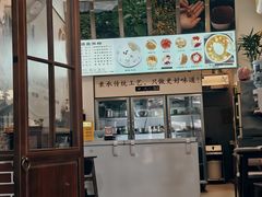 -黄氏沥泉·冰粉(玉林店)