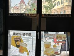 -麦当劳(中山路店)
