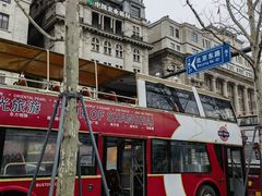 -BUS TOUR观光巴士