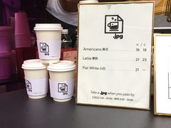 -JPG coffee(广州体育西店)