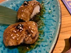 心满意足の鹅肝寿司-有喜屋·日料·居酒屋(旭辉广场店)