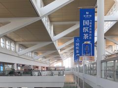 -厦门高崎国际机场-T3航站楼
