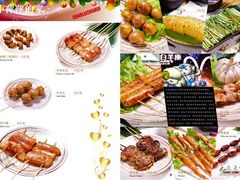 串来串去207-串来串去(中关村店)