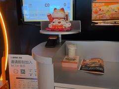 -探鱼·鲜青椒爽麻烤鱼(银泰城店)