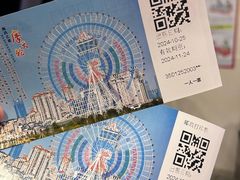 -南昌之星摩天轮