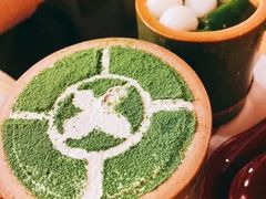 -中村藤吉(平等院店 )