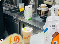 -CoCo都可(大华二店)