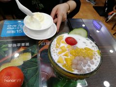 -三叔煮意