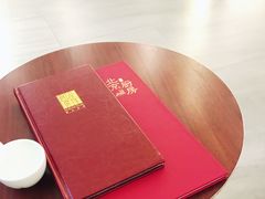 -北京厨房(西安SKP店)