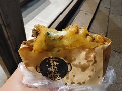 -滋啦啦油煎铺一乌镇萝卜丝饼