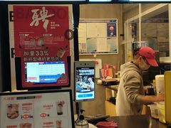 -八婆婆烧仙草(中山路店)