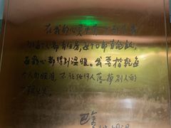 -巴金故居