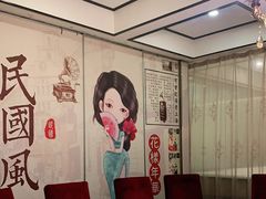 包厢-蒋公馆家宴(江阴店)