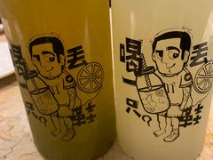 -喝丢一只鞋辣炒海鲜小烧烤(三八广场店)