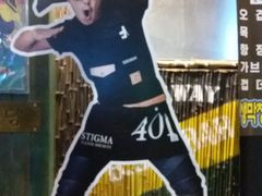 -401餐厅(弘大店)