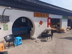 -召稼楼古镇