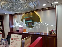 -皇玥(尖沙咀店)