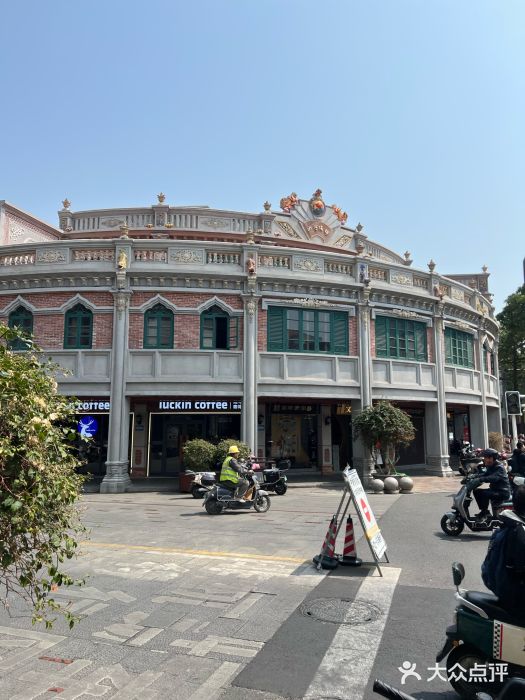 东兴牛肉店(庄府巷店)图片