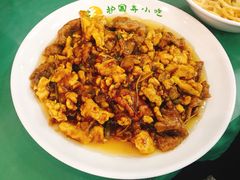 -护国寺小吃(地安门店)