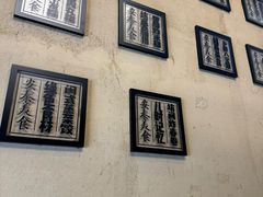 -安泰楼·佛跳墙创始人·传统闽味早茶·酒楼(三坊七巷闽菜地标店)