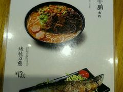 -云味馆·云南菜·云南米线(沙井华润店)
