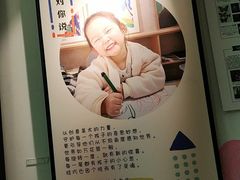 -尼莫儿童美术(三阳路融科天城校区)
