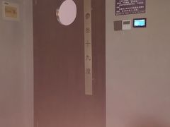 -39°·叁十九度·浴足SPA(龙湖滨江天街总店)