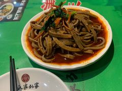 -令氏家外家周秦食府(高新店)