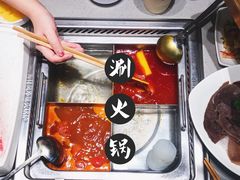 -海底捞火锅(翔龙天地广场店)