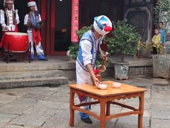 -云南民族村