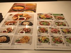 菜单-COCO壱番屋(大华路店)