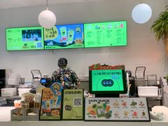 -混果汁(喜荟城店)