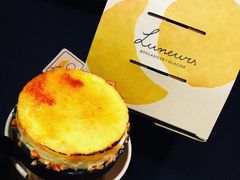 -Luneurs(幸福里店)