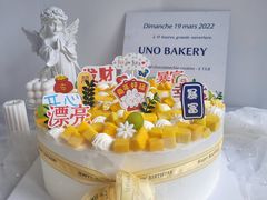 -蜜肆动物奶油蛋糕·个性定制·下午茶甜品